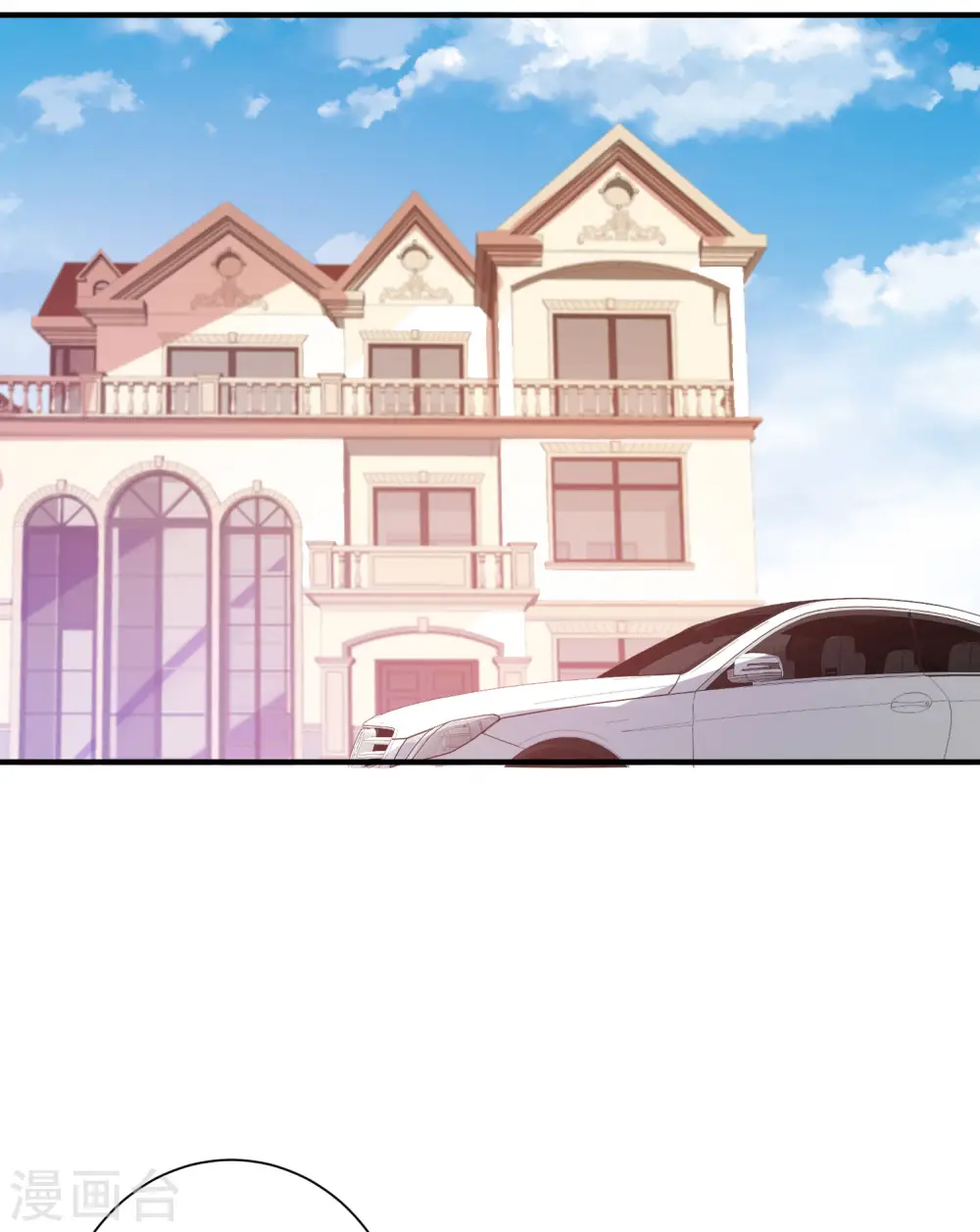第196话 你管这叫赛车？！9