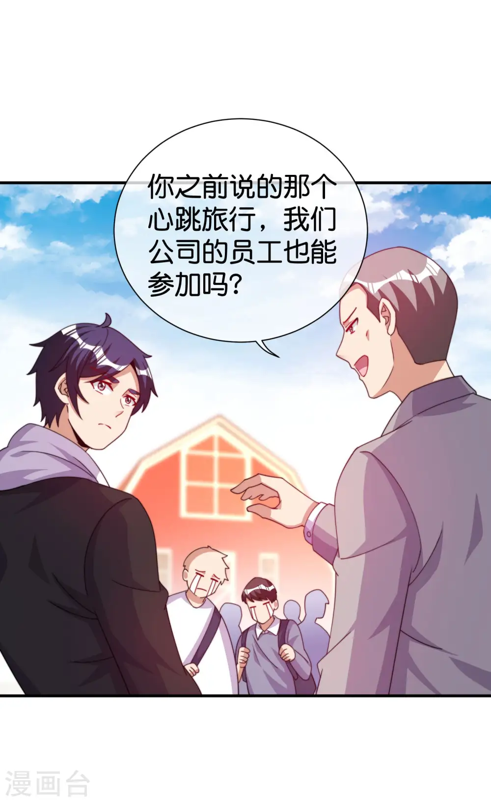 第280话 成功时的智者，失败时的强者20