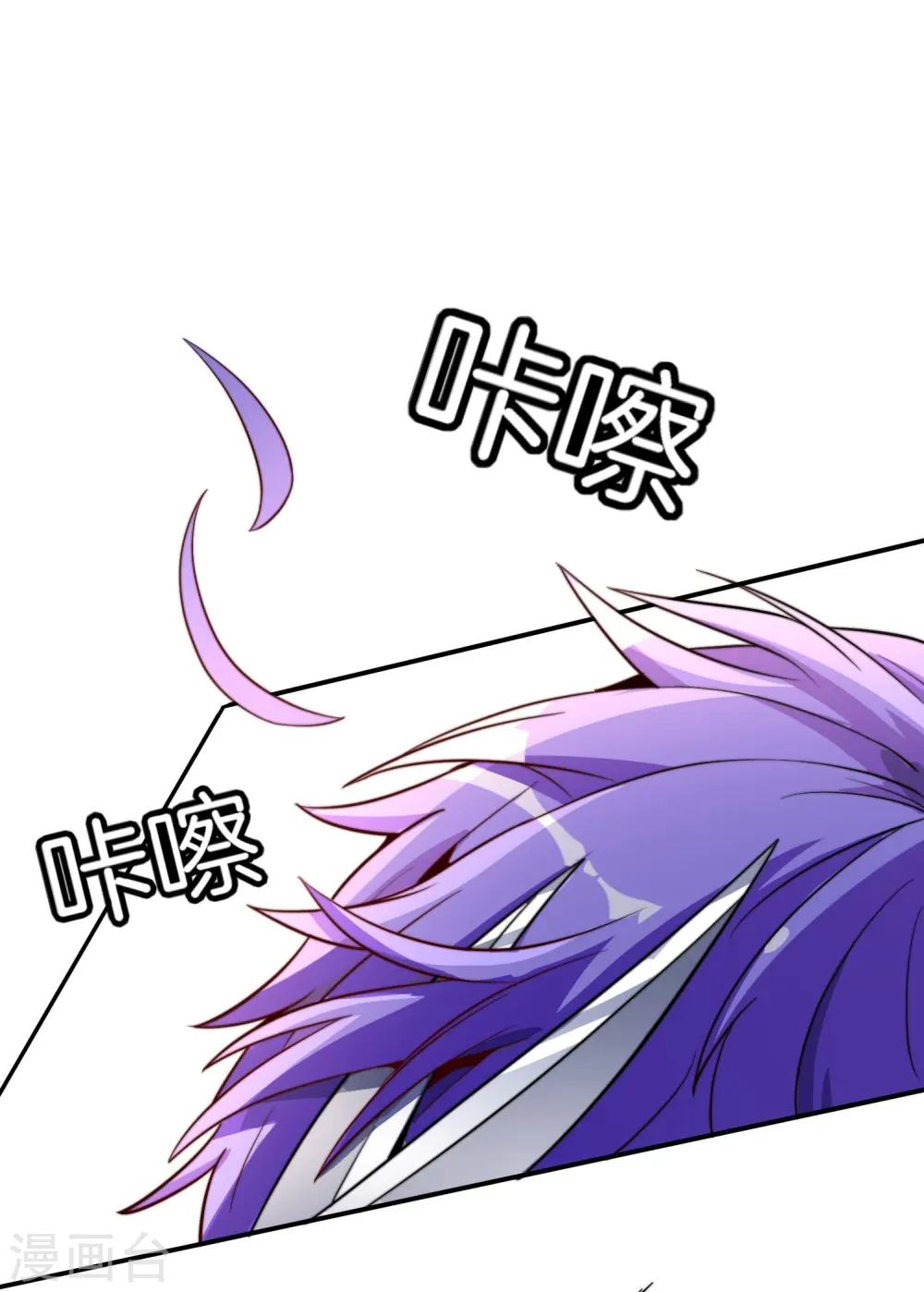 第306话 软件厂的隔壁是电子厂27
