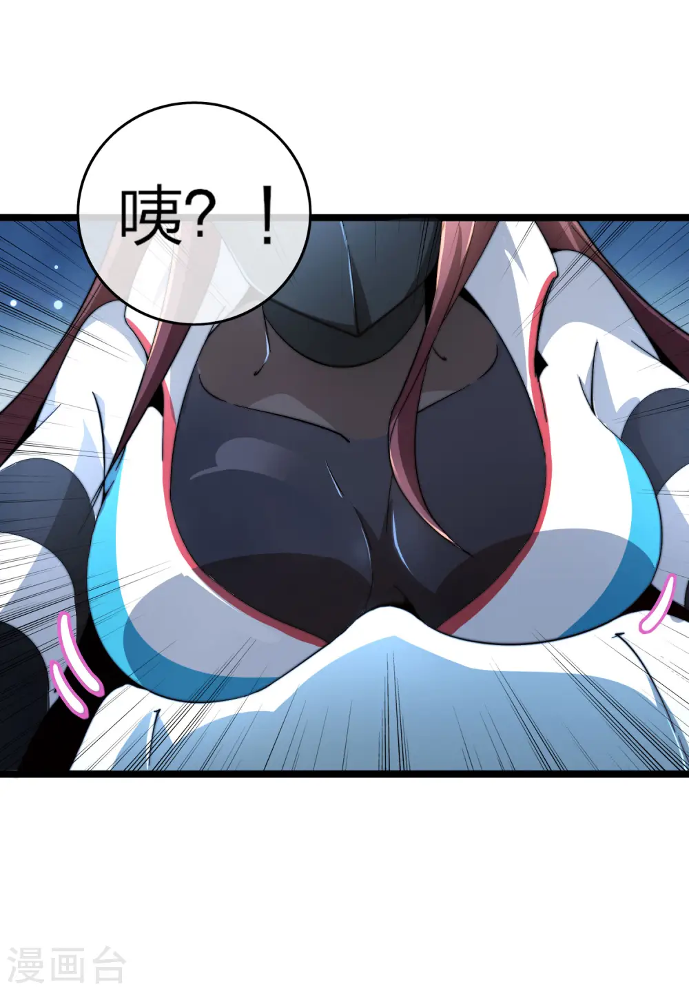第38话 林天输比赛，场面一度失控18