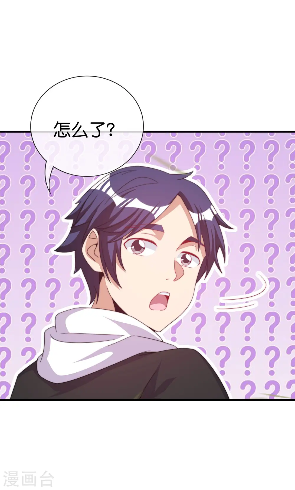 第239话 你们搁这儿拍电影呢？4