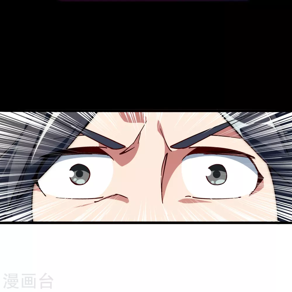 第2话 180秒用掉100万？！40