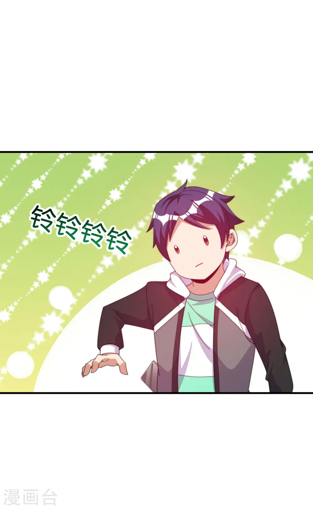 第229话 这个想法真不戳！24
