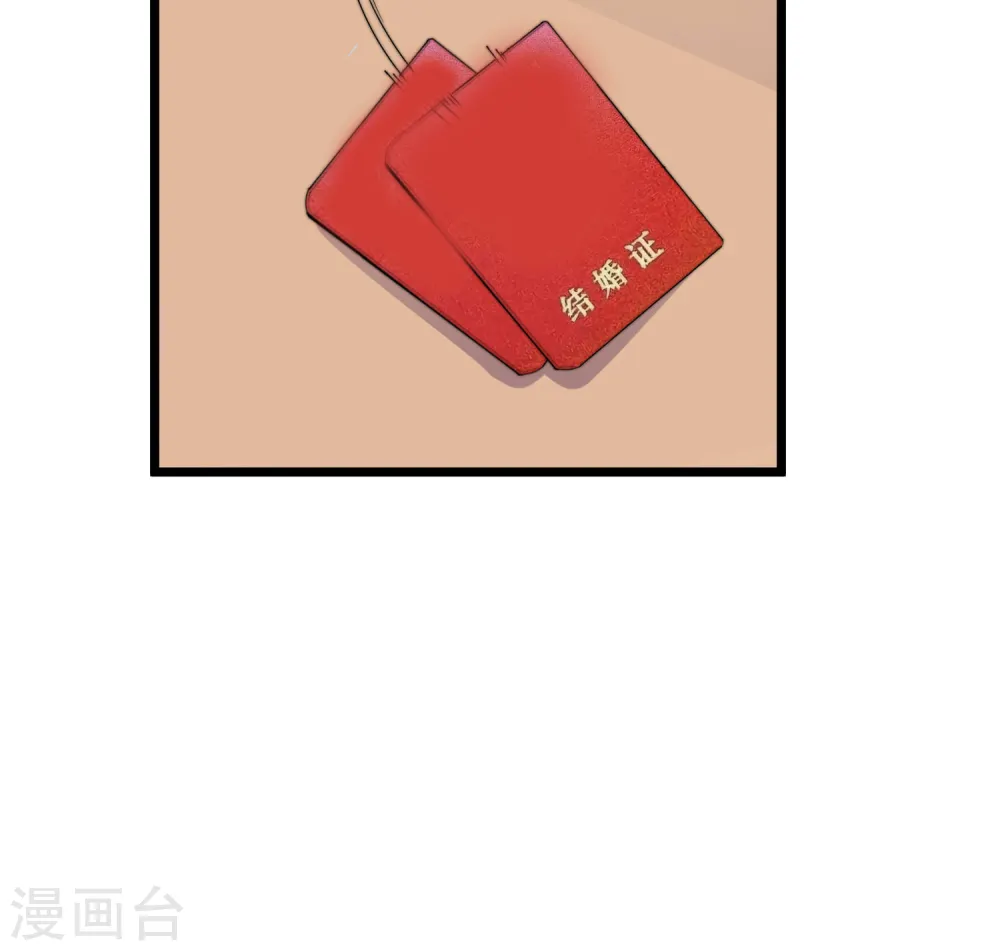 第102话 快来看，林天又把自己坑了！35