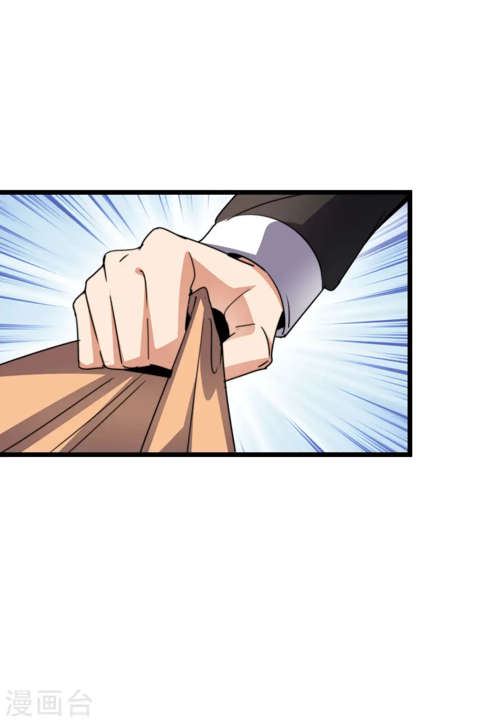 第104话 战队的灵魂——辣个男人！9