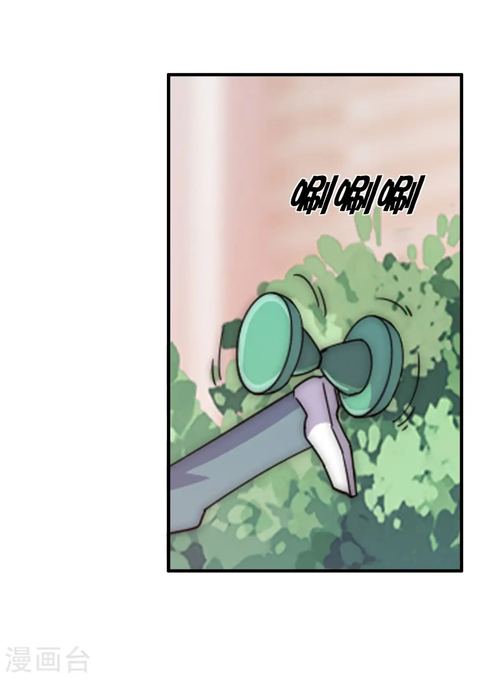 第237话 有钱人就该做这个！24