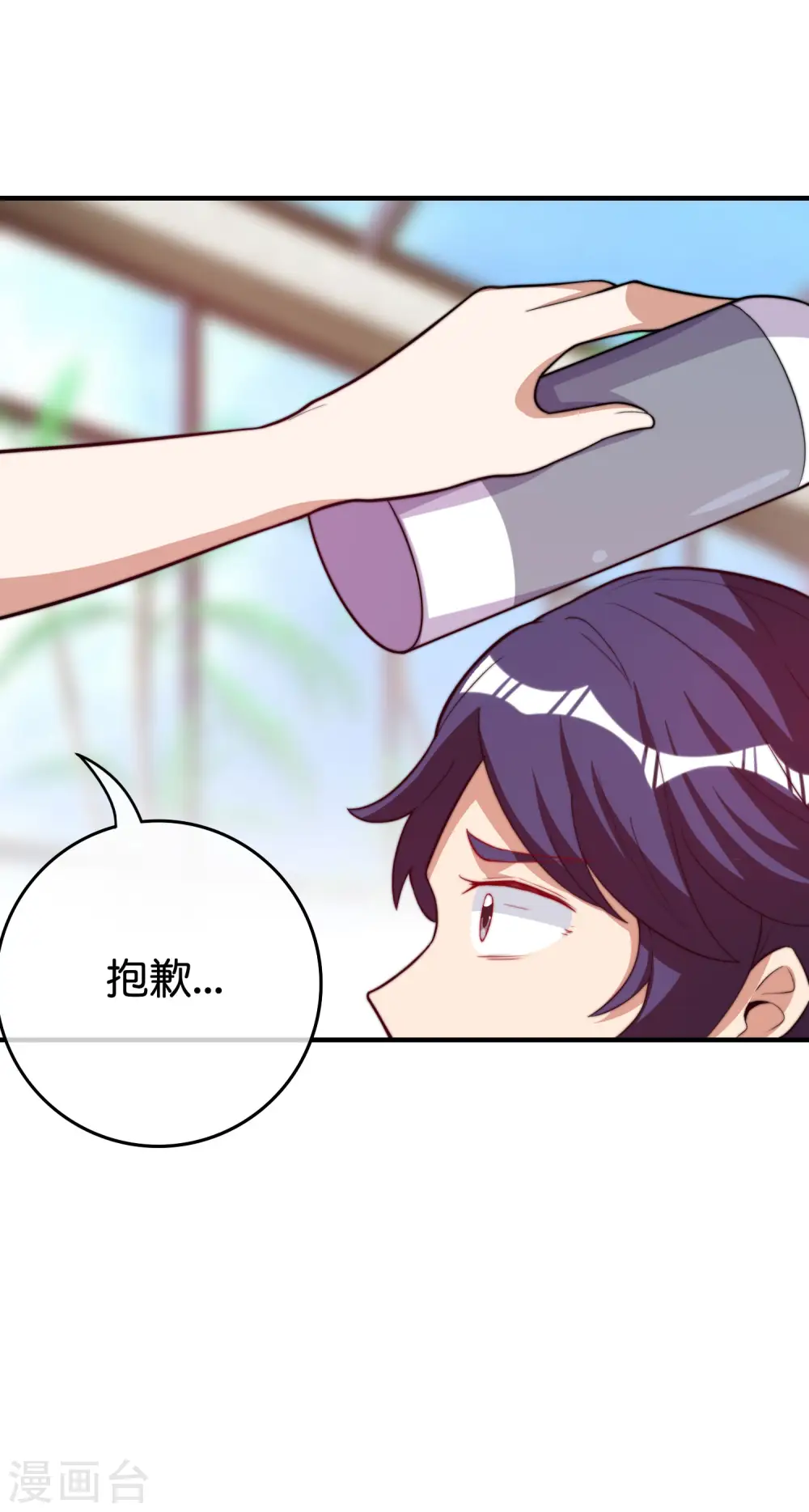 第286话 厄运之女？！32