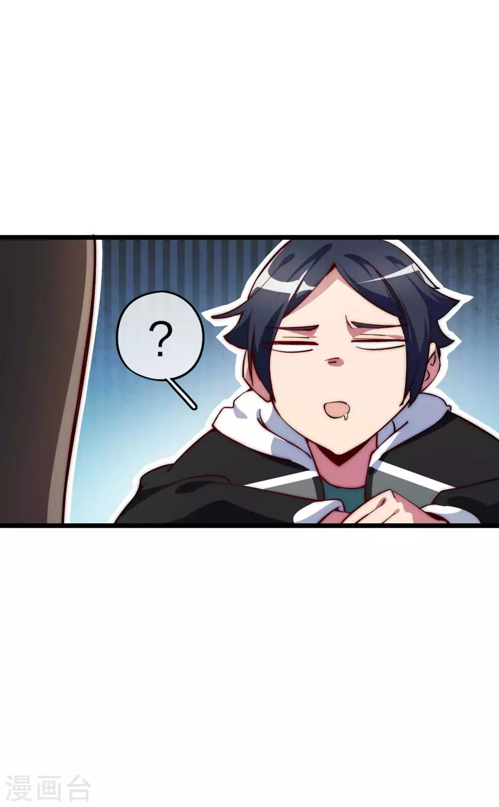 第5话 语文老师的丝袜6