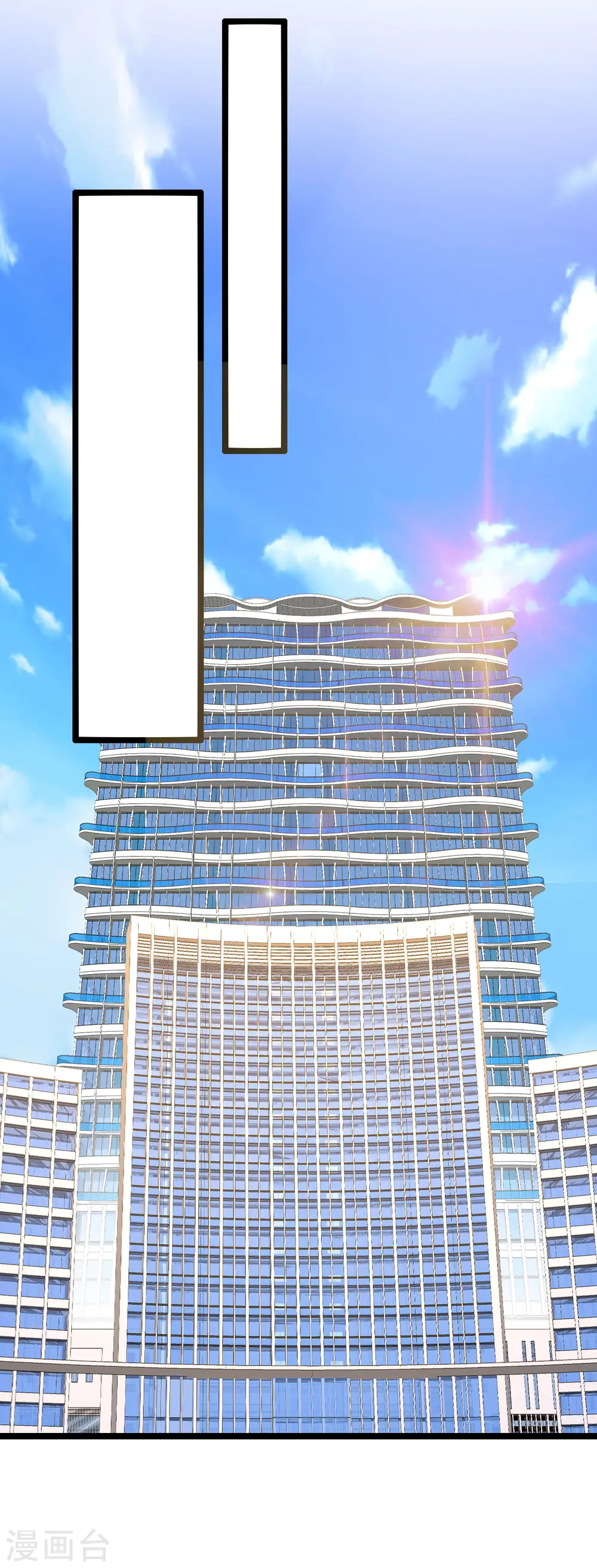 第147话 老年人外卖团！32