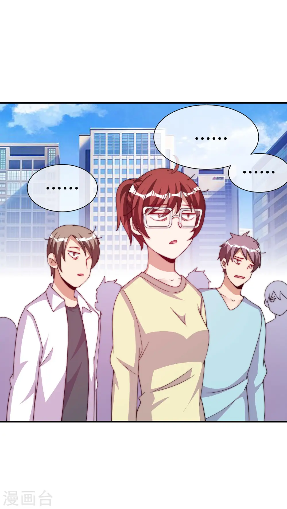 第272话 真实的上班和虚假的上班35