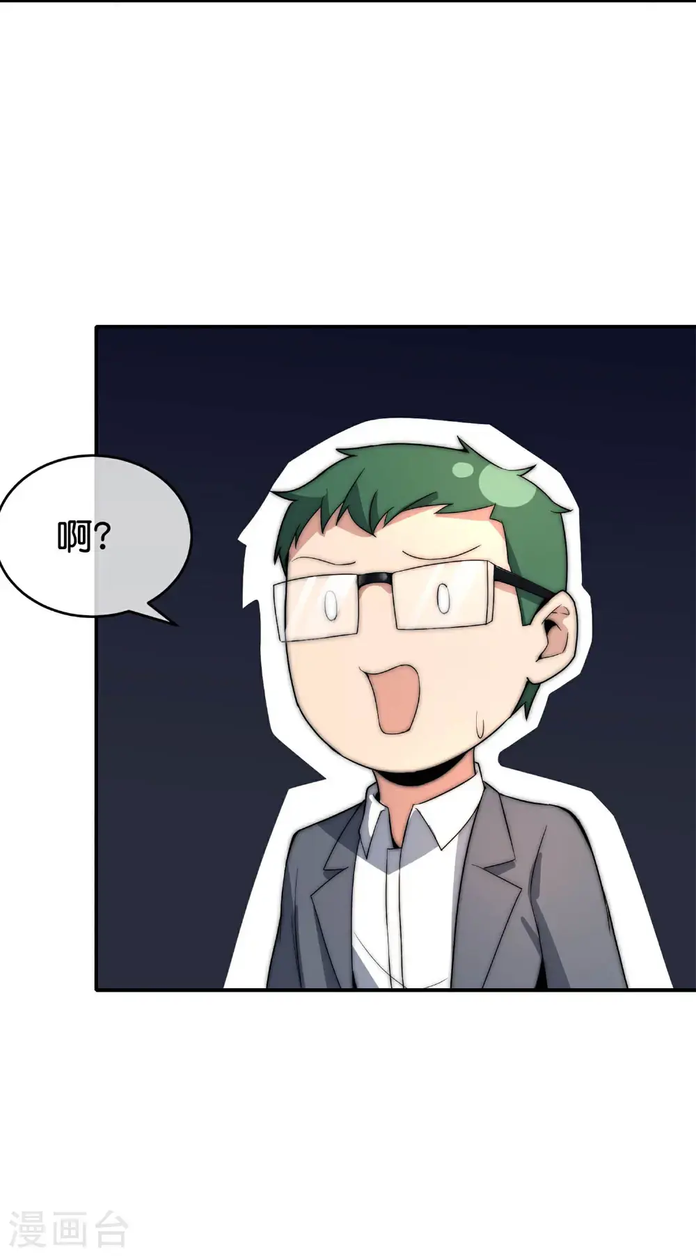 第322话 送你上天！34