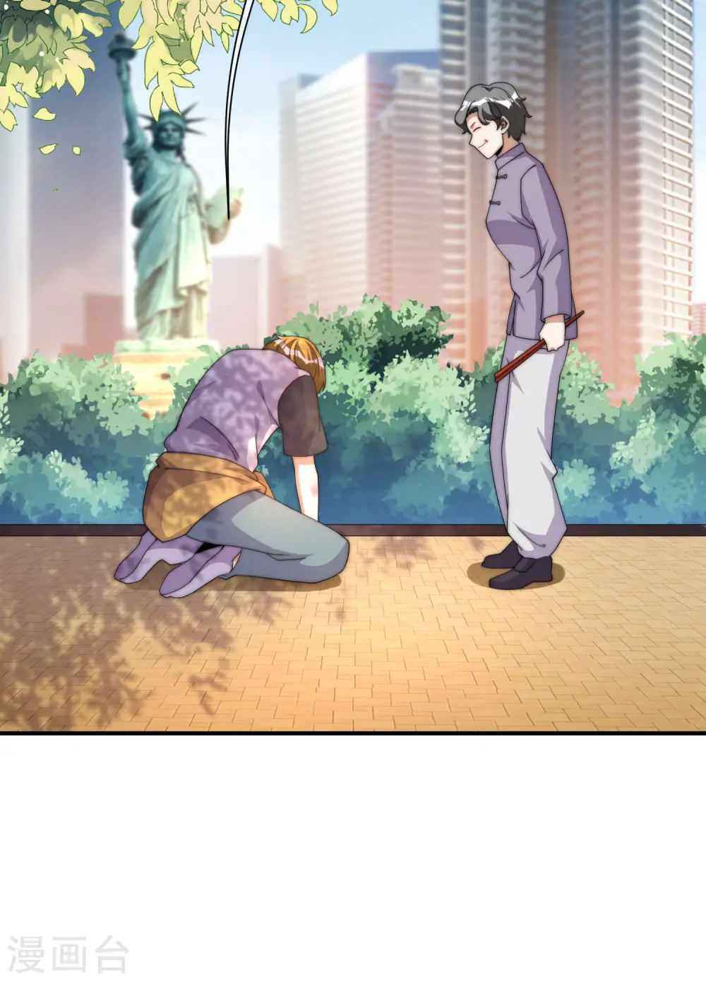 第237话 有钱人就该做这个！17