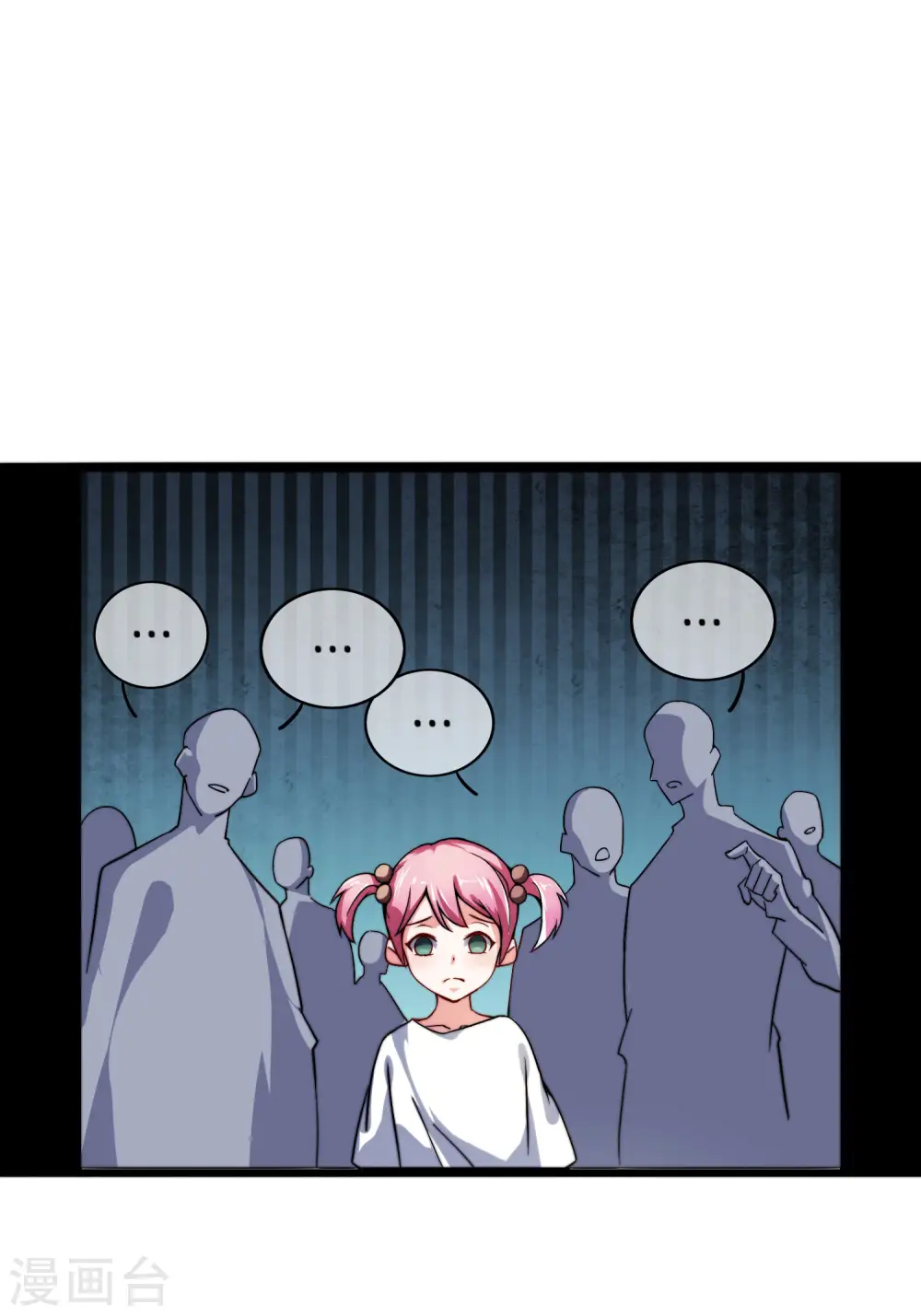 第33话 告诉我，有钱很了不起吗？26