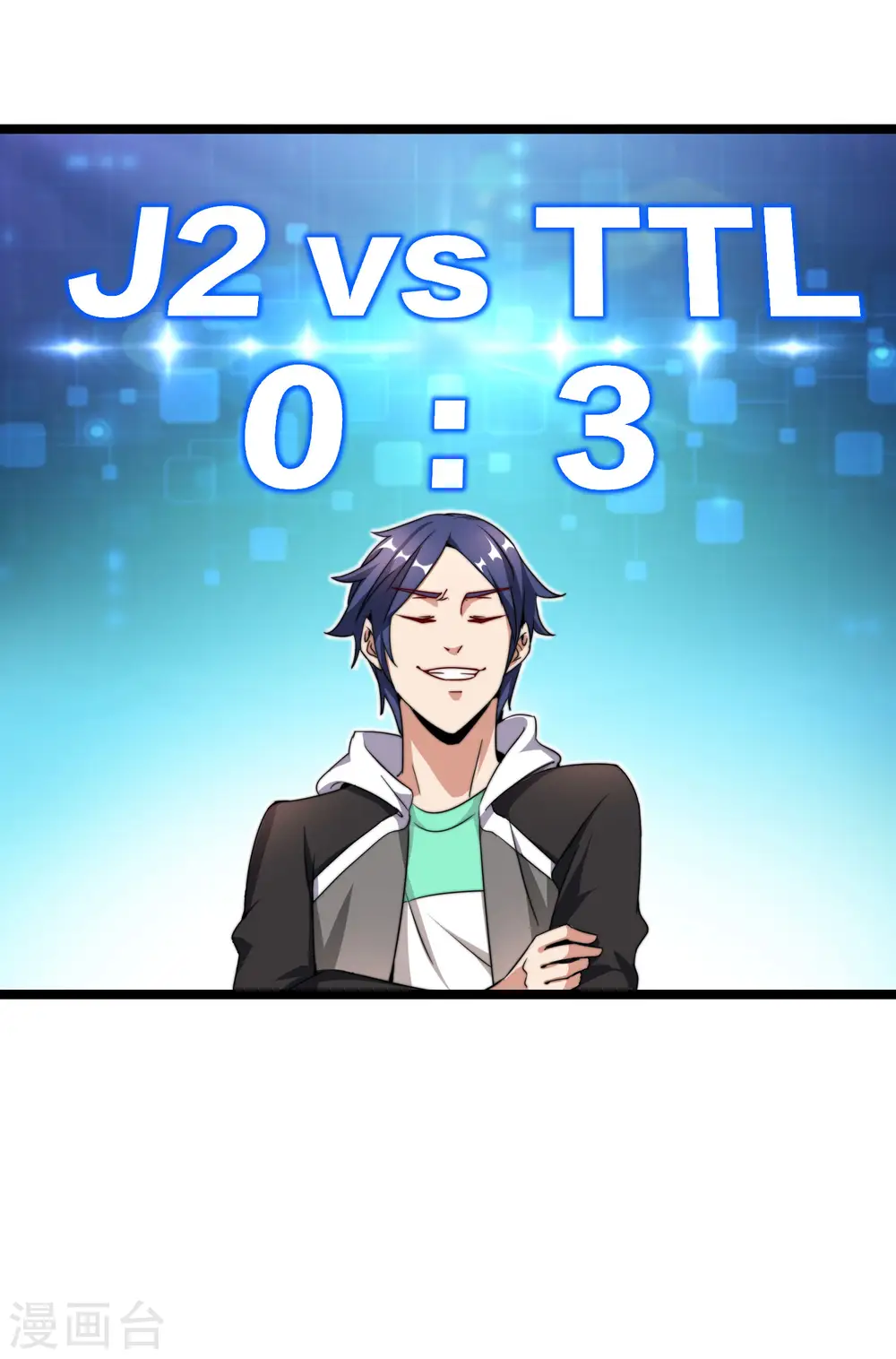 第141话 最强动画制作团队！3