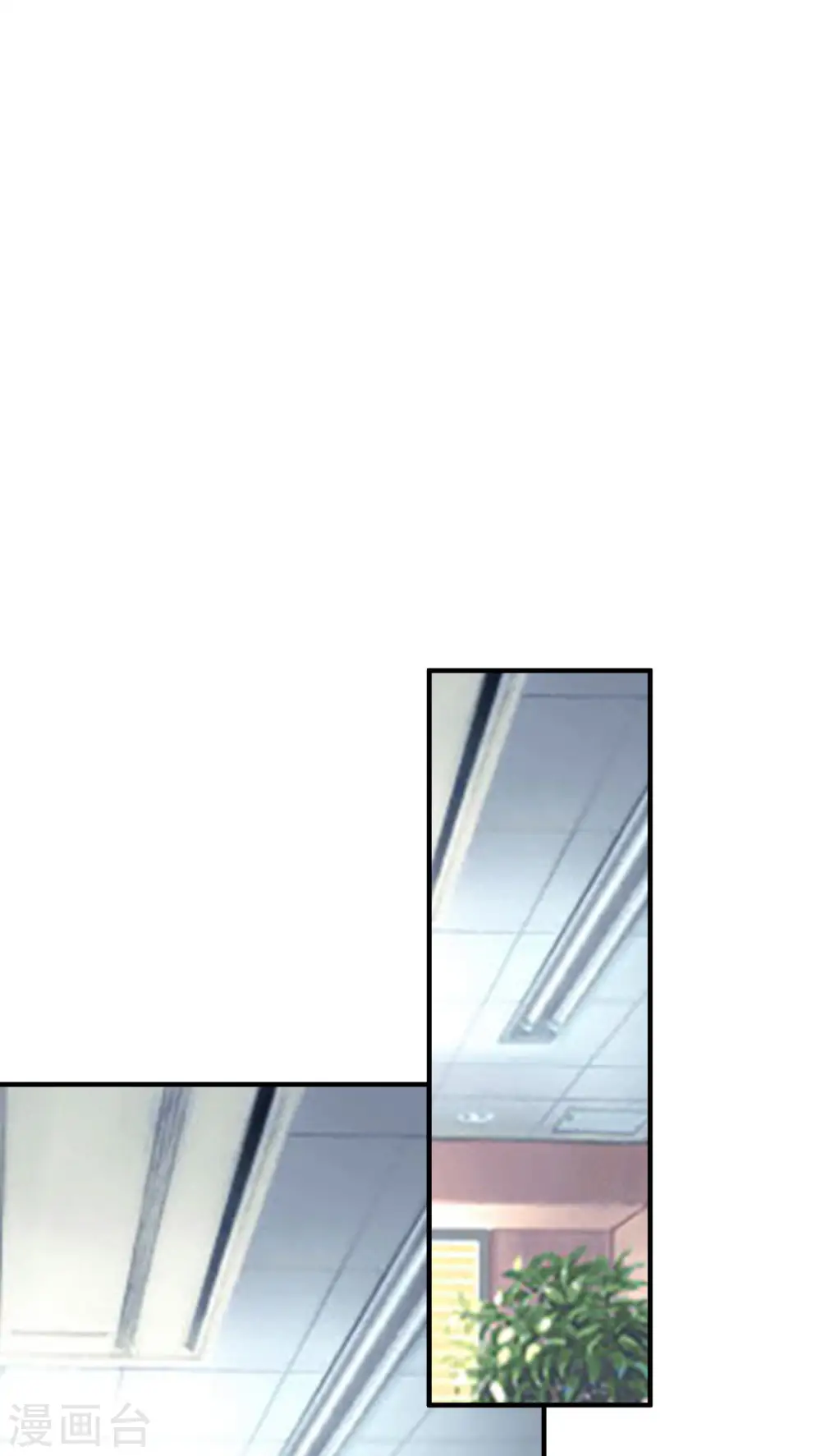 第237话 有钱人就该做这个！35