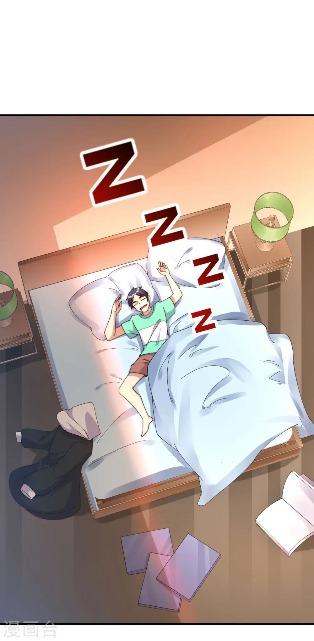 第252话 二次元不抽卡手游1