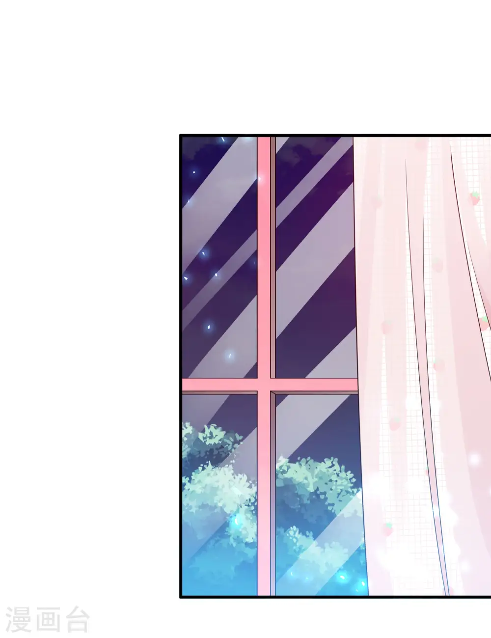 第265话 这是什么垃圾游戏！1