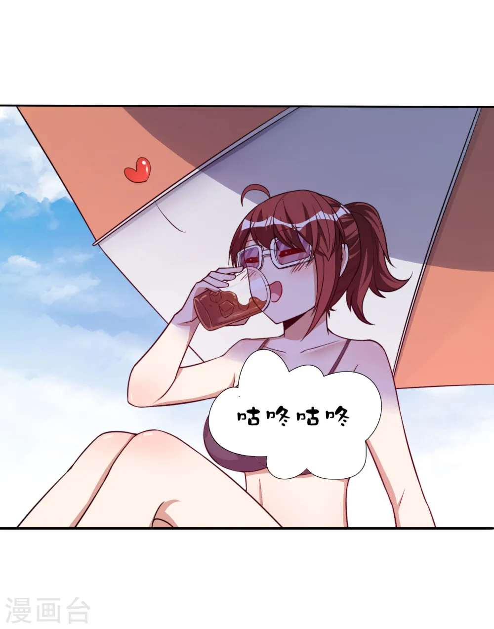 第275话 卧龙凤雏14