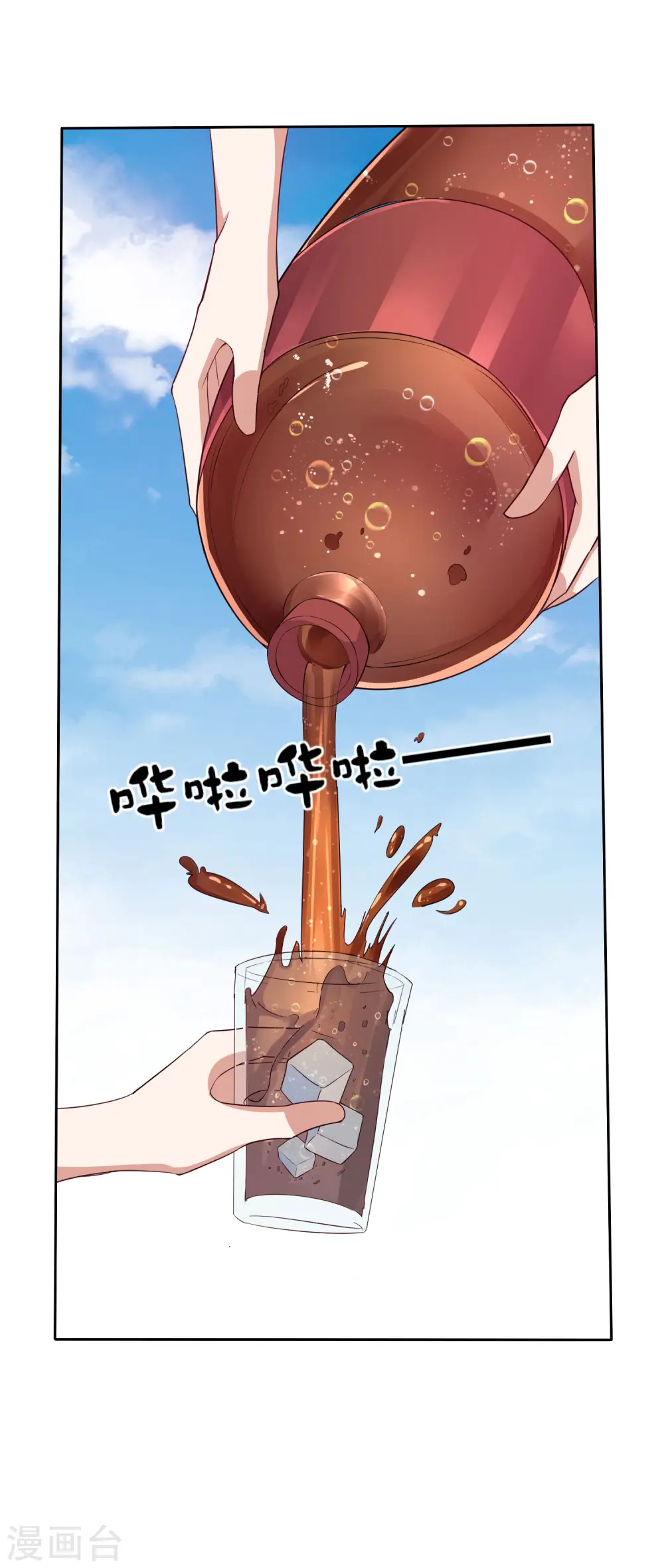 第275话 卧龙凤雏13