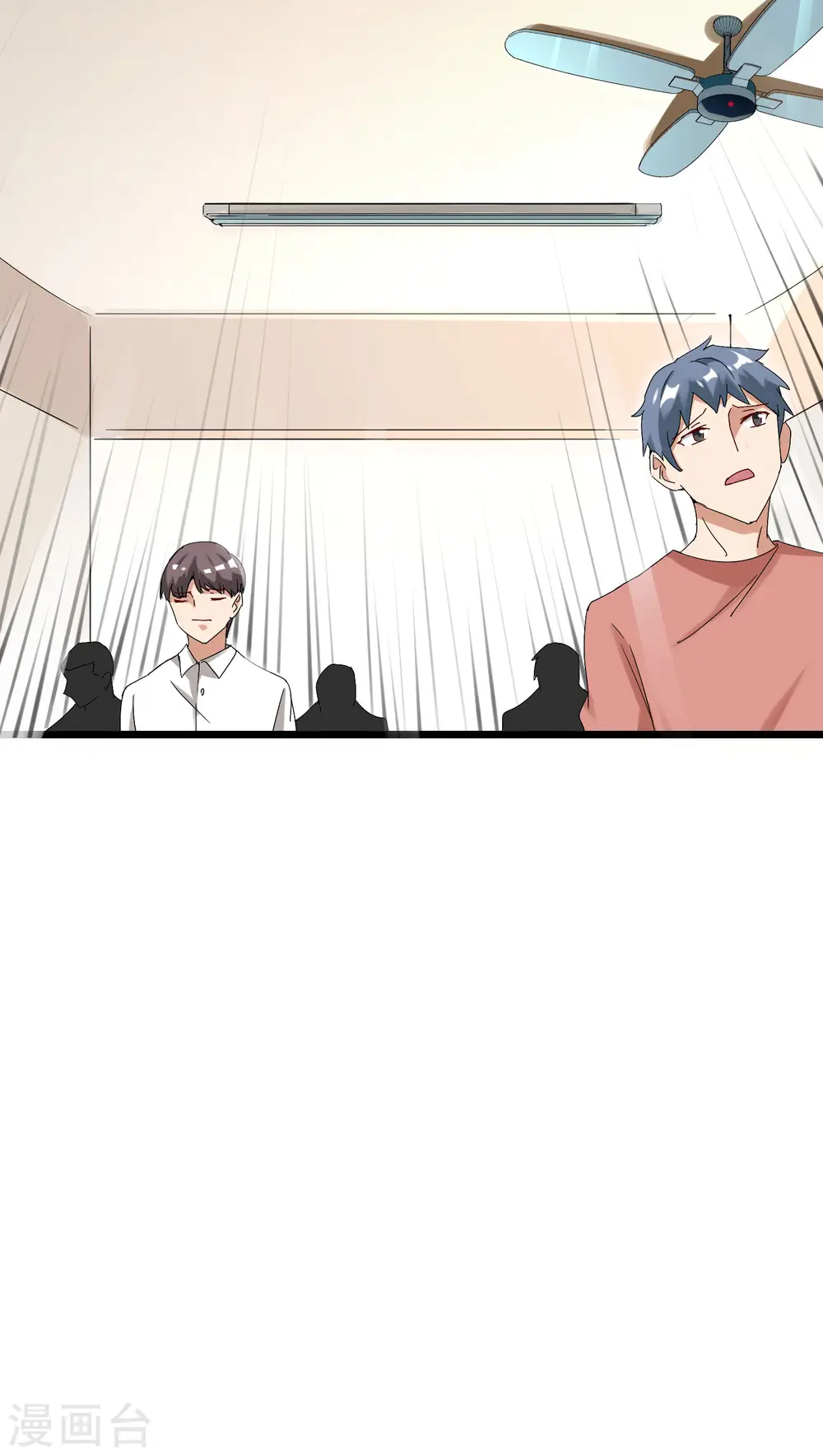 第117话 我玩的不是钱，是寂寞！22