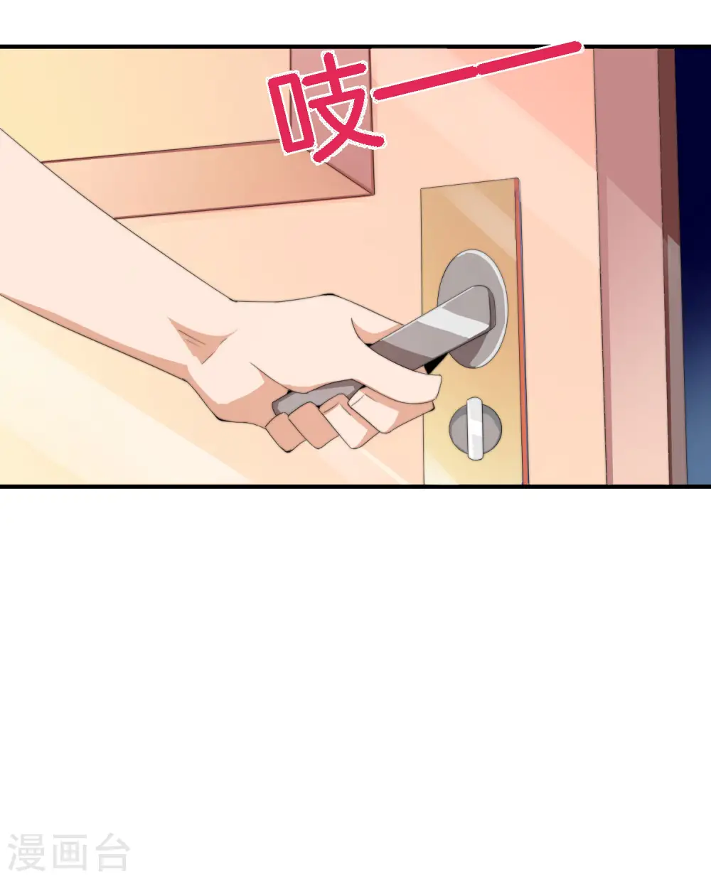 第167话 我敢打赌，你会爱上这鬼屋8