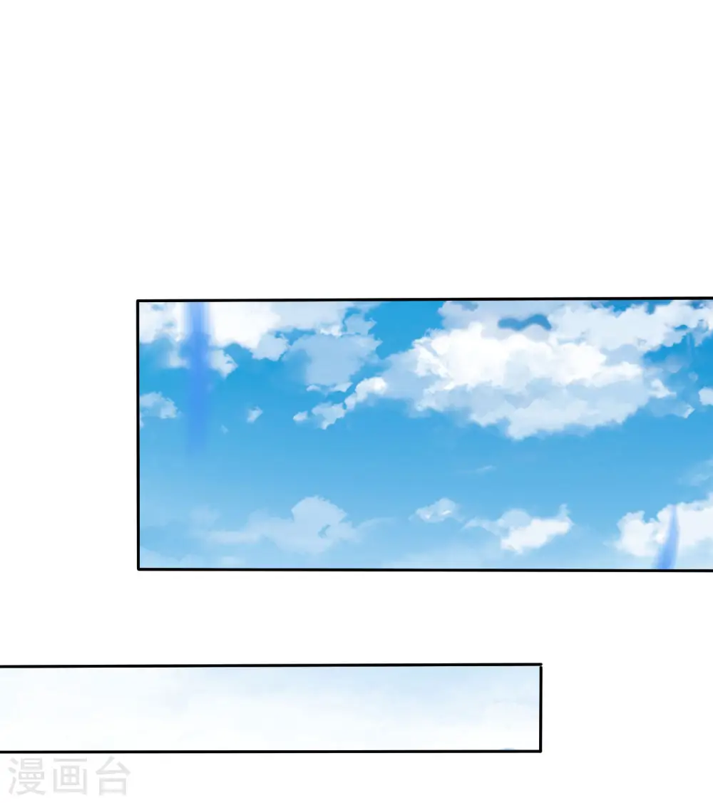 第271话 听我句劝，赶紧跑！16