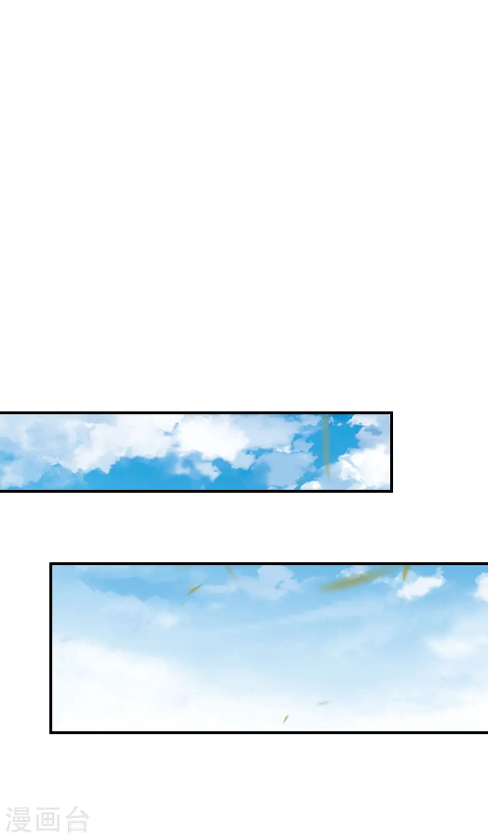 第235话 直播道歉有屁用9