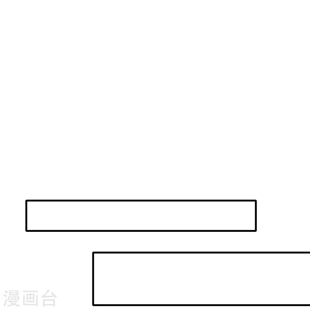 第299话 我要在这里刻一个早字！22