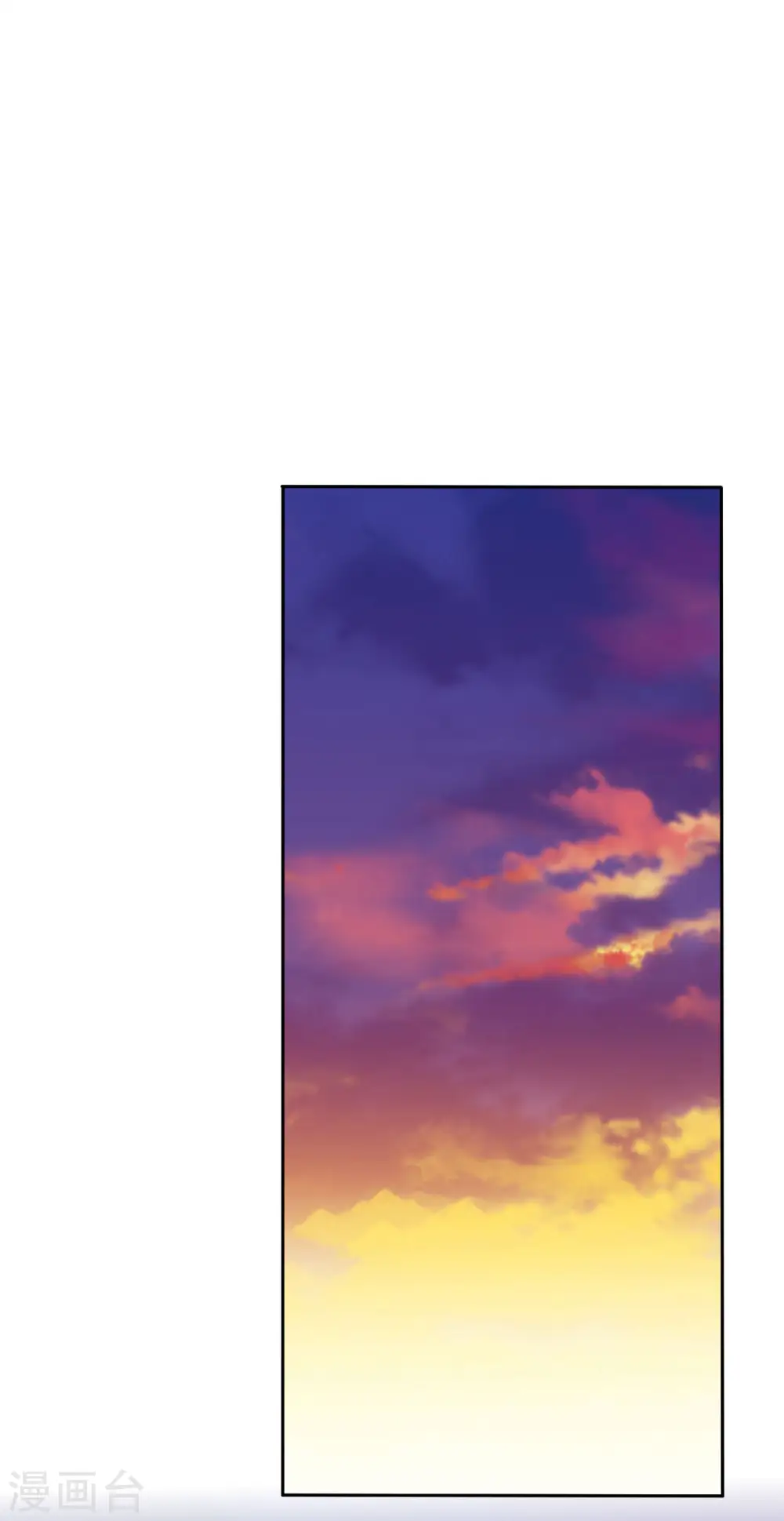 第271话 听我句劝，赶紧跑！35