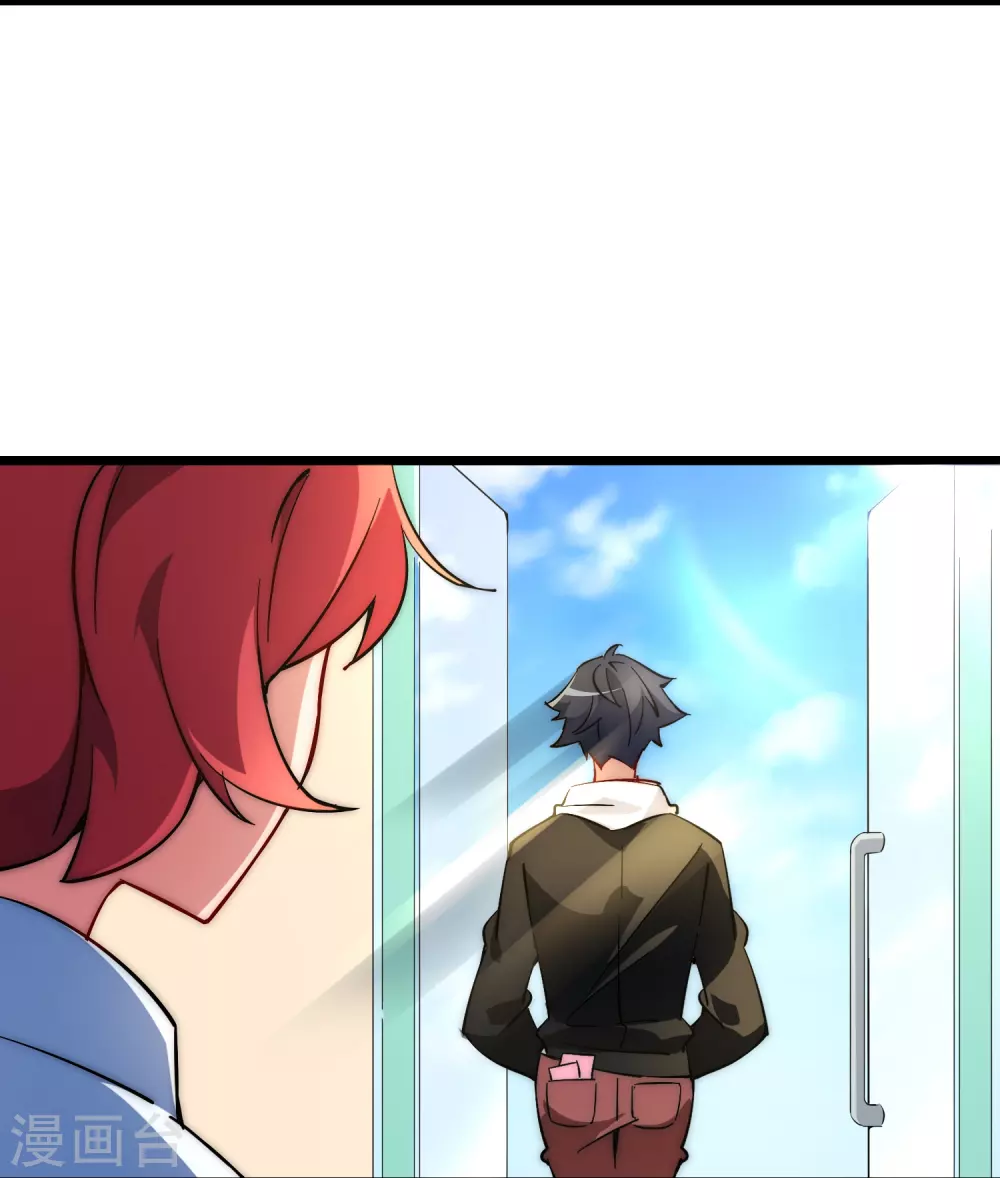 第4话 钱能解决的问题就不是问题26
