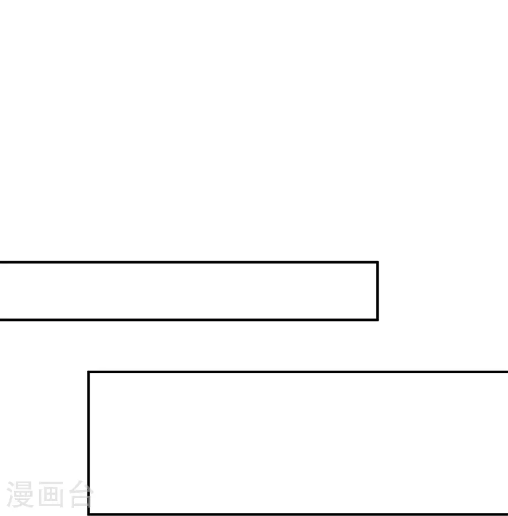 第318话 孤独会让人的本性暴露24