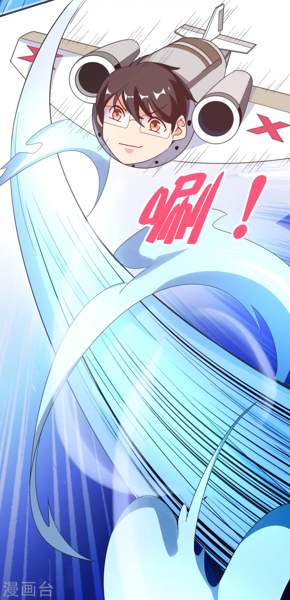 第206话 我愿称这款游戏为最强！34