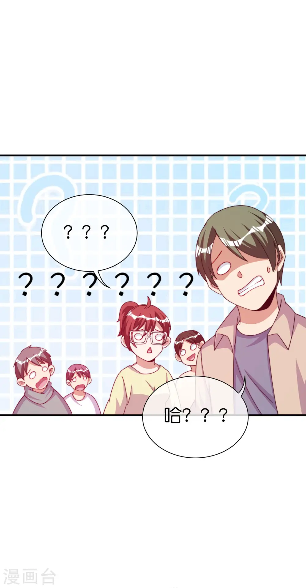 第272话 真实的上班和虚假的上班13