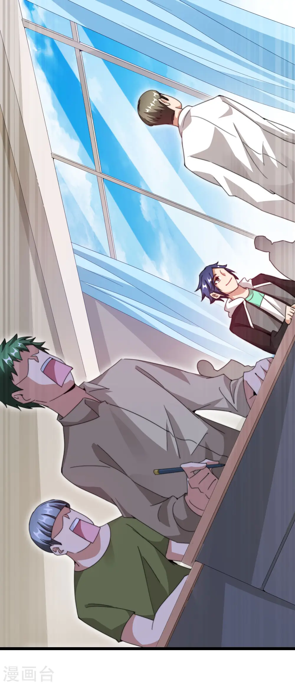 第116话 没有作弊的人生是不完整的！30