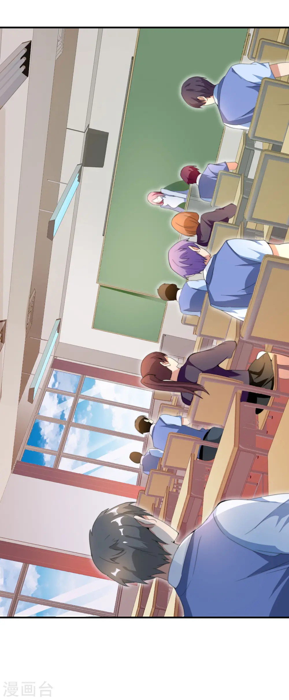第164话 在鬼屋里穿JK22