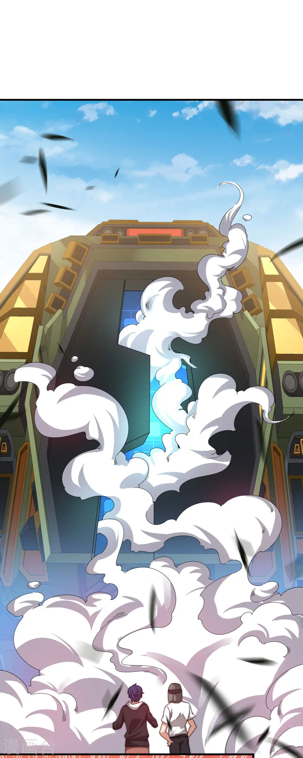 第215话 对付莓国的秘密武器！38