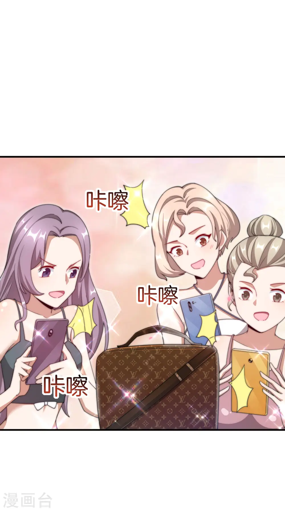 第160话 名为金钱的滤镜！2