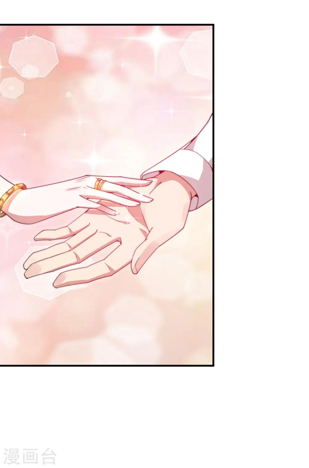 第157话 凡尔赛文学十级！3