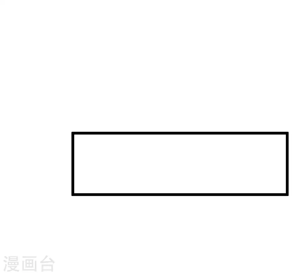 第105话 IMAX无与伦比的视听体验16