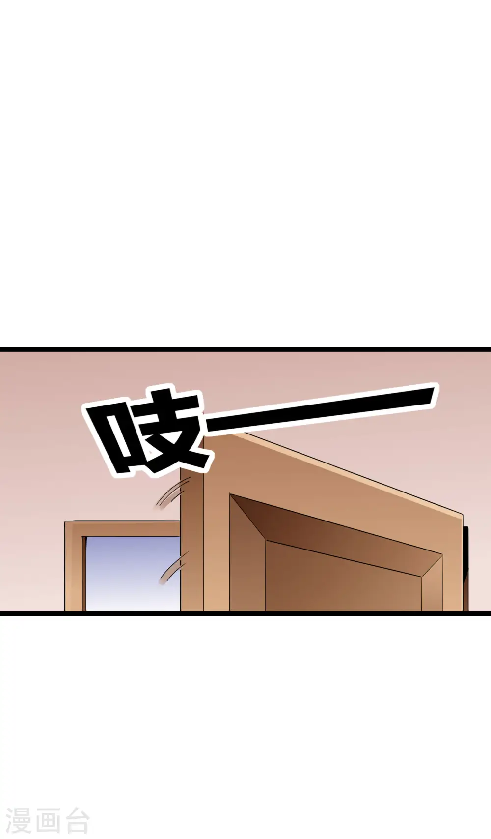 第181话 小千真可爱~29