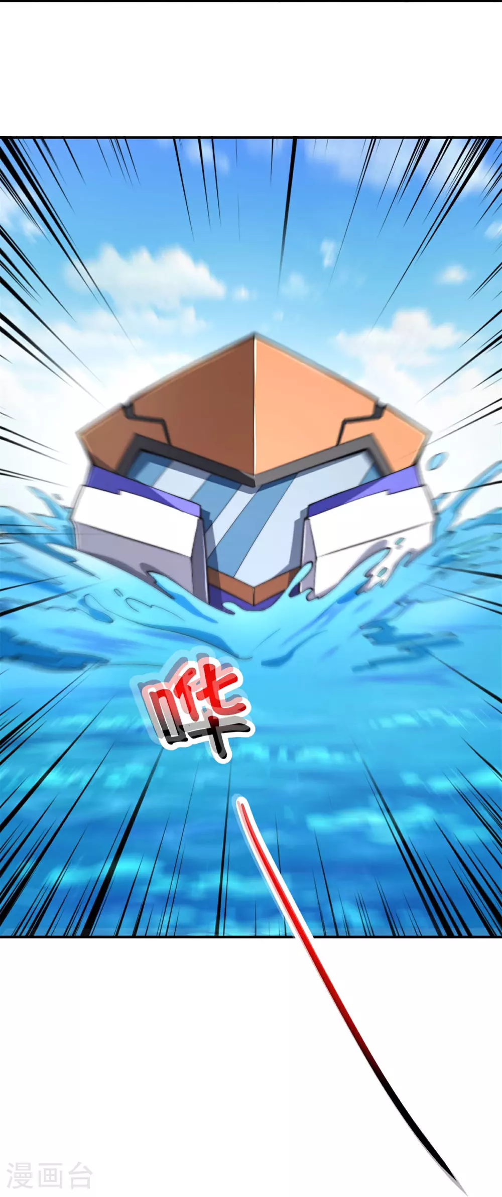 第319话 让西方再次伟大！25