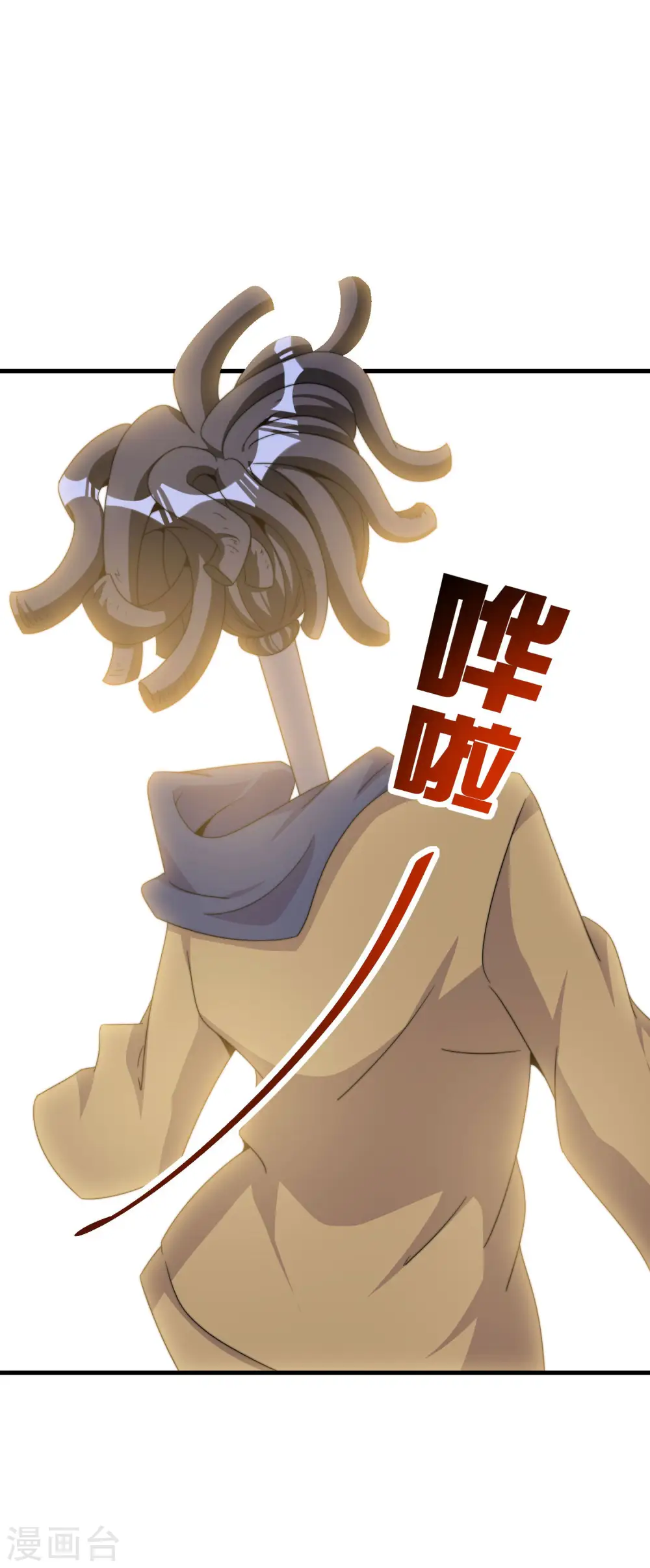 第232话 一件T恤你卖900？！15