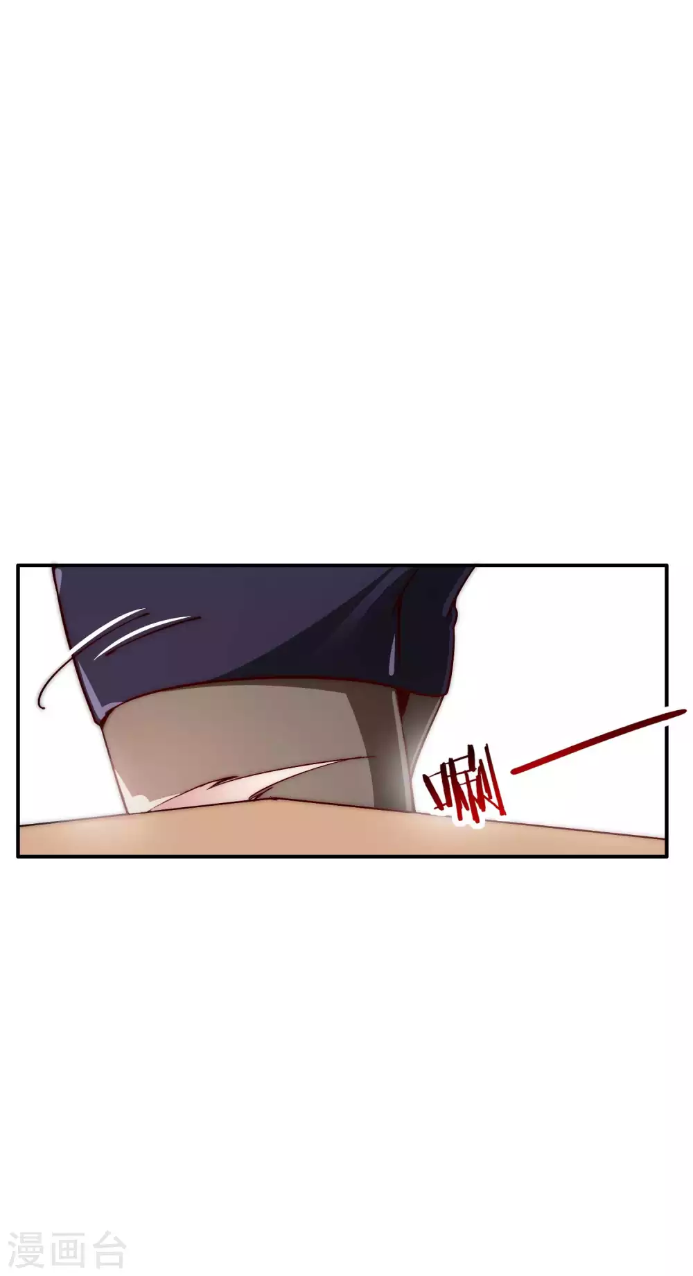 第5话 语文老师的丝袜13