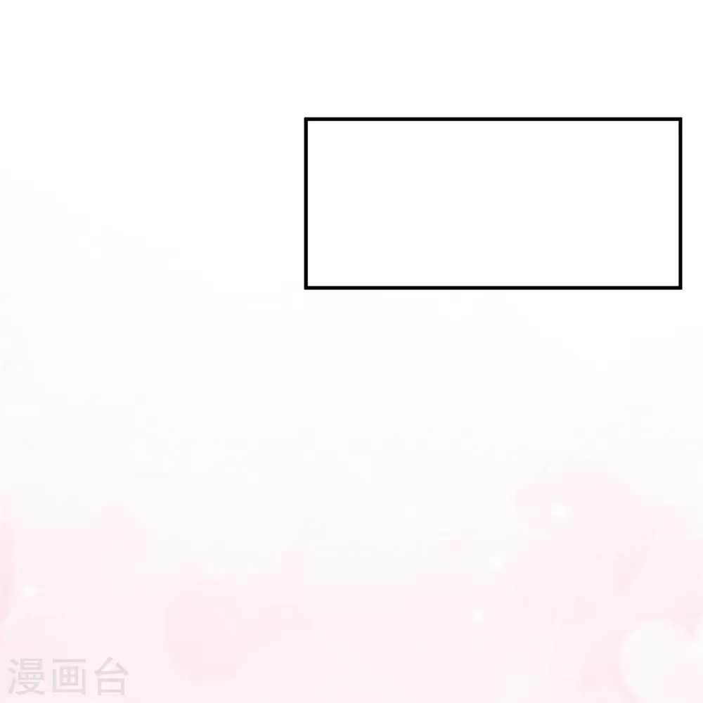 第315话 你害我，我就害你13