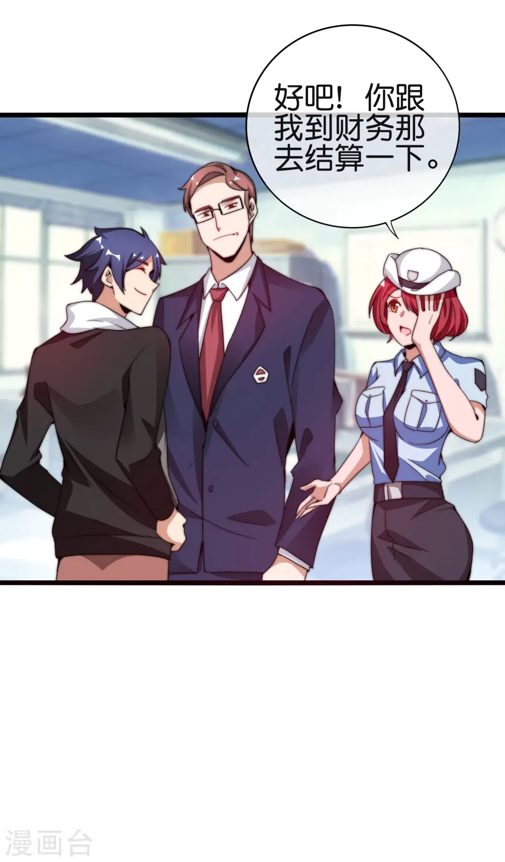第181话 小千真可爱~8