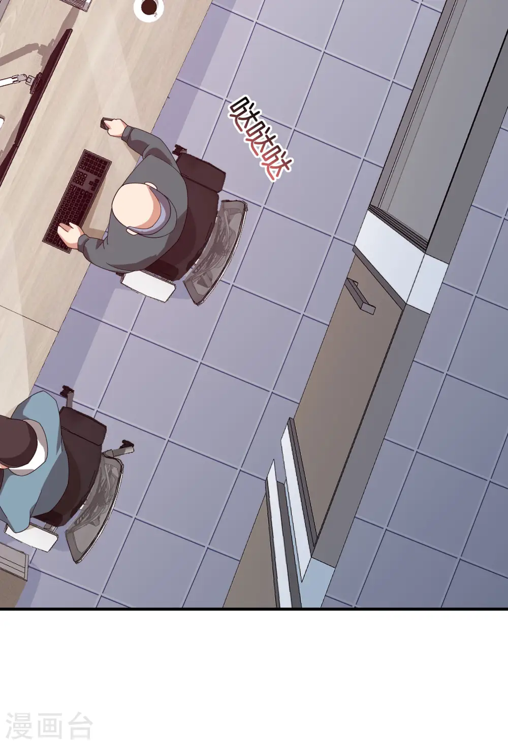 第175话 你懂了，你又懂了？！18