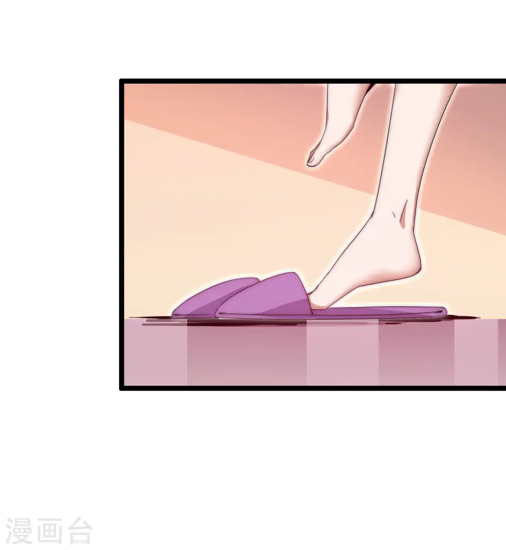 第129话 林总是商业奇才！19