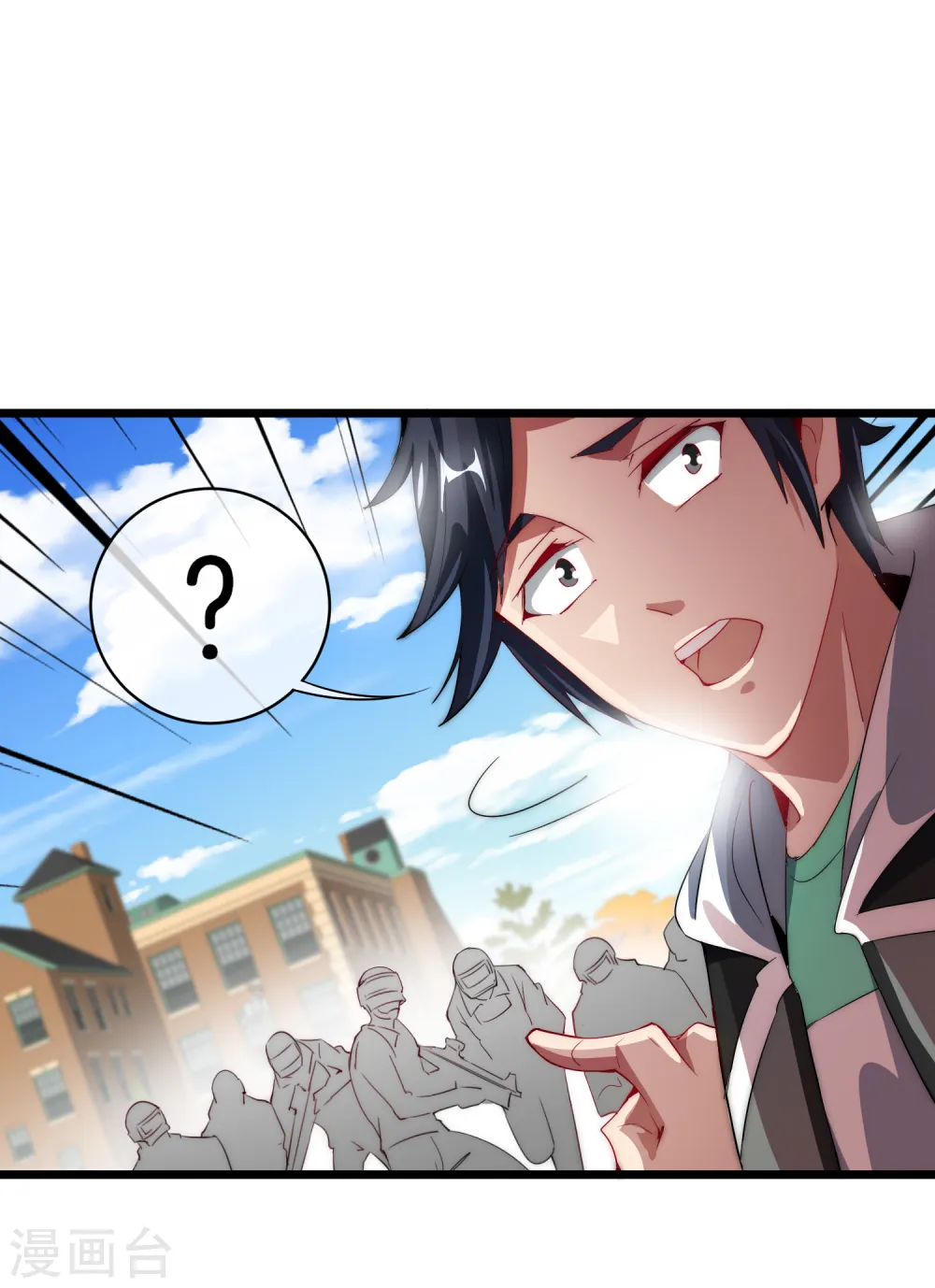 第75话 我的外挂是头脑15