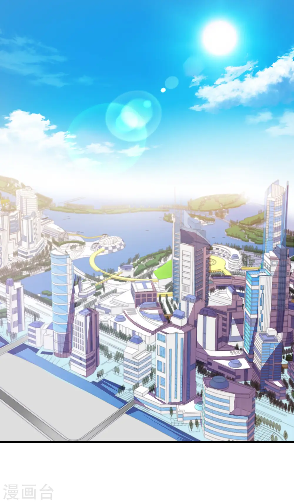 第158话 耗子尾汁1