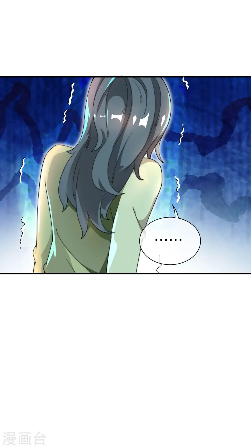 第162话 林总道德模范，社会楷模！28